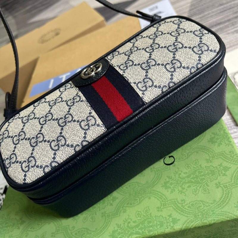 PHA - GUKI Bags - 719