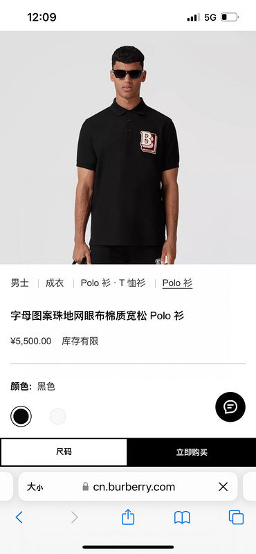 Burberry T-Shirts - 344
