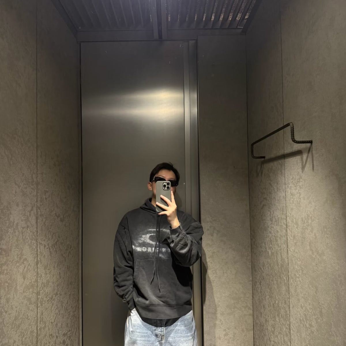 BAL HOODIE