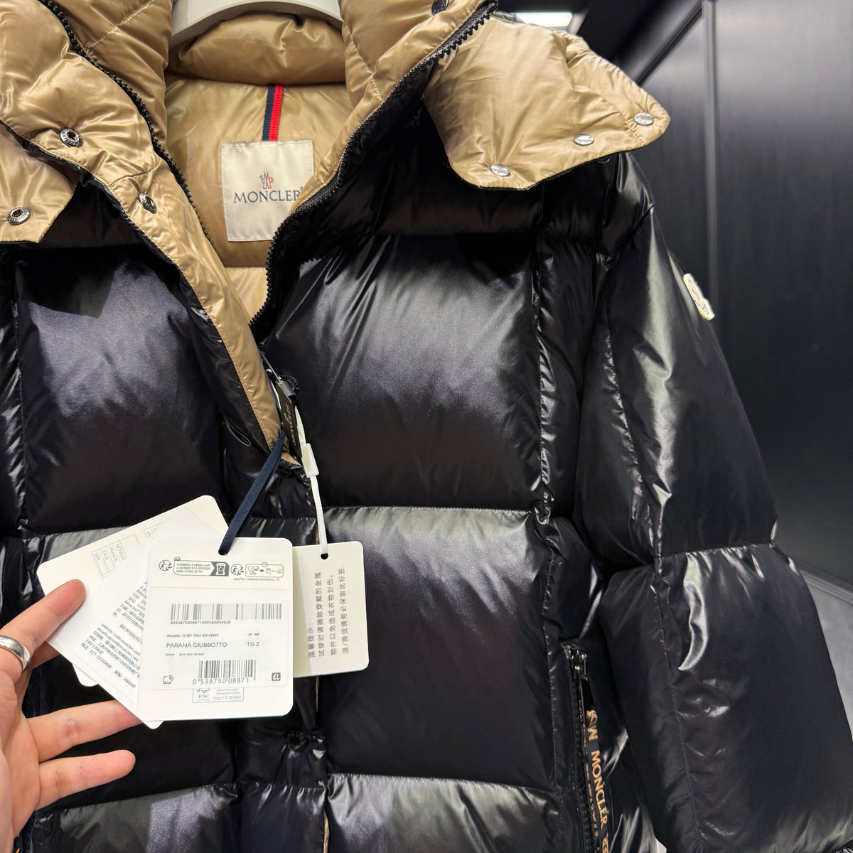 MONC PARANA JACKET
