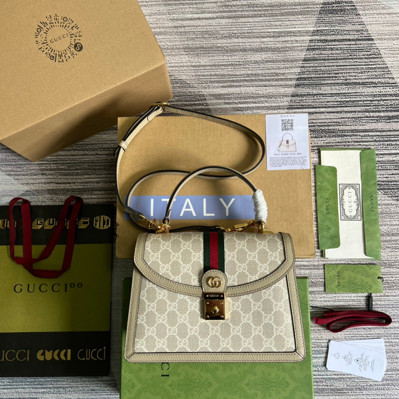 PHA - GUKI Bags - 1454