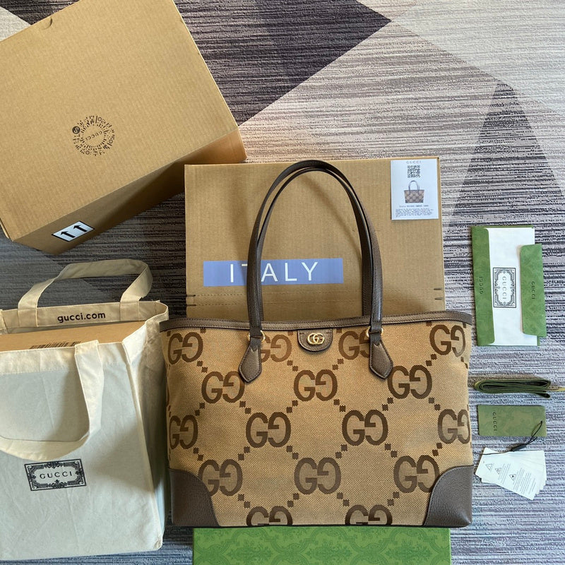PHA - GUKI Bags - 1574