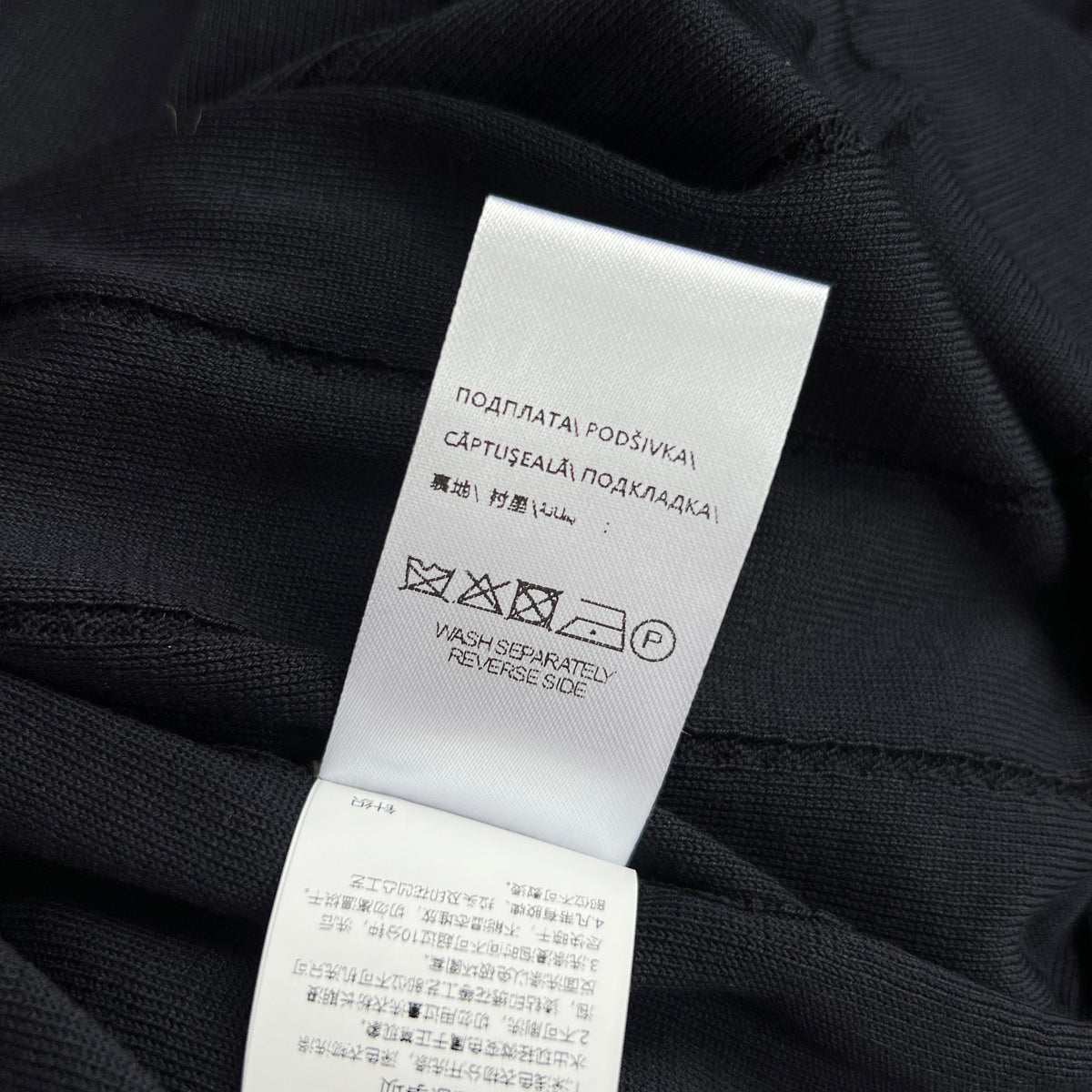 BRUNELLO C POLO SHIRT