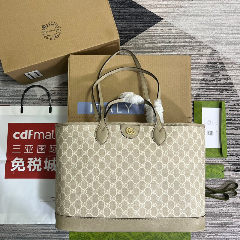 ENT - GCI Bags - 1534