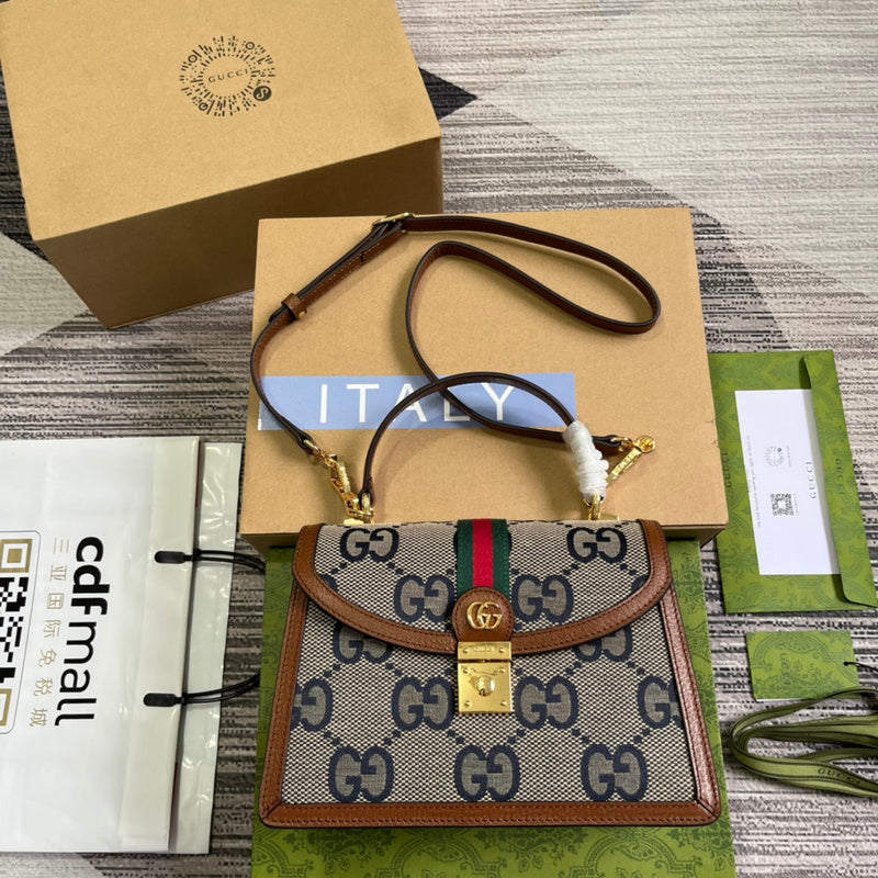 PHA - GUKI Bags - 365