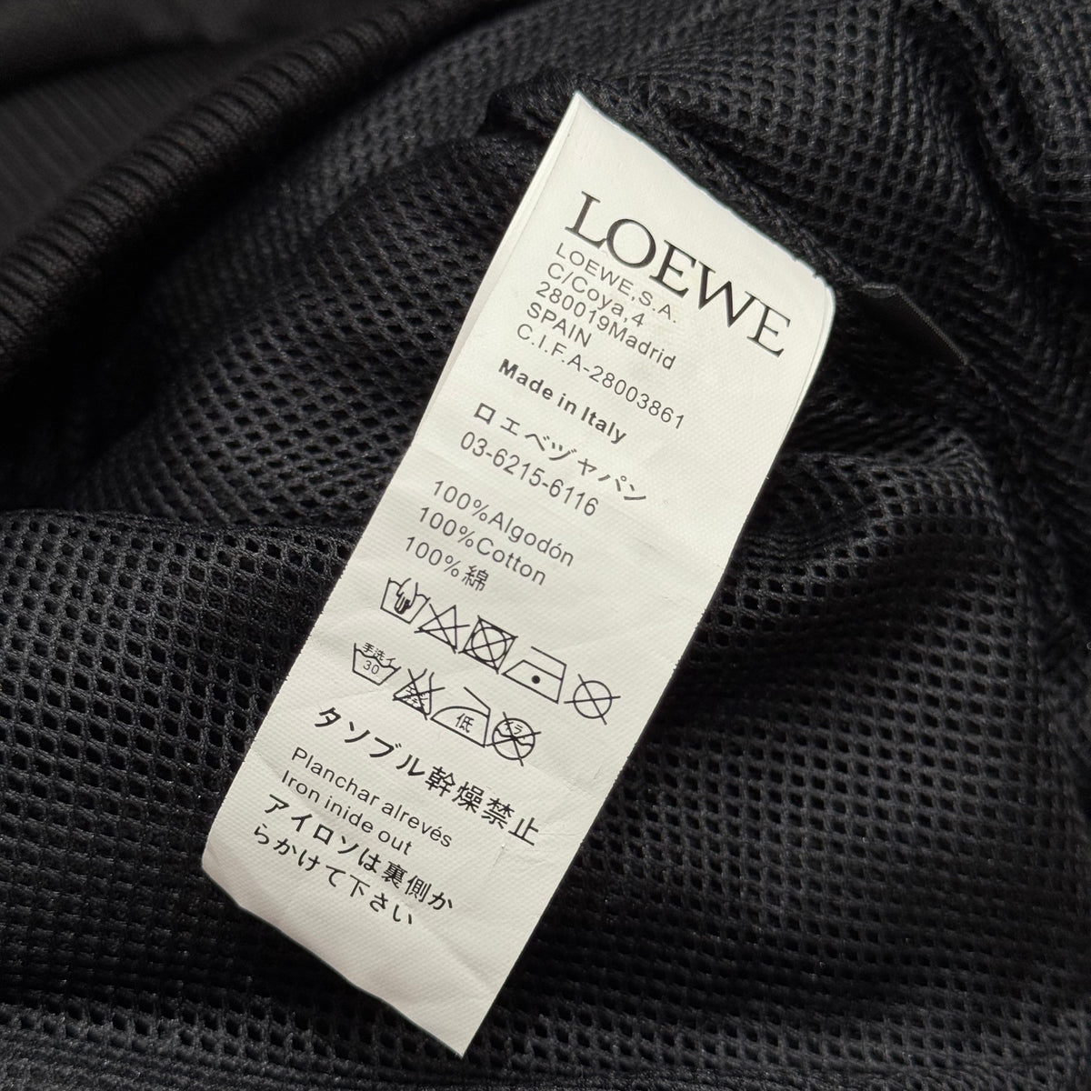 LOEW BOMBER