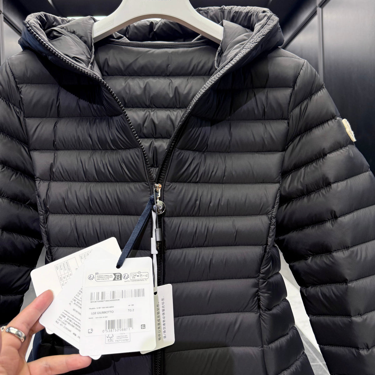MONC IGE JACKET