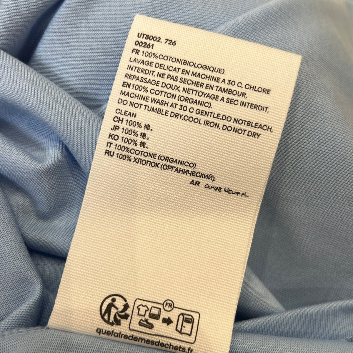 AMI T-SHIRT