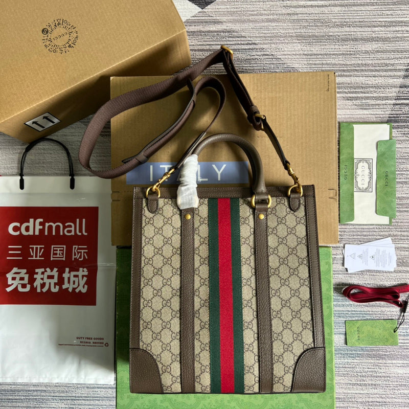 PHA - GUKI Bags - 904