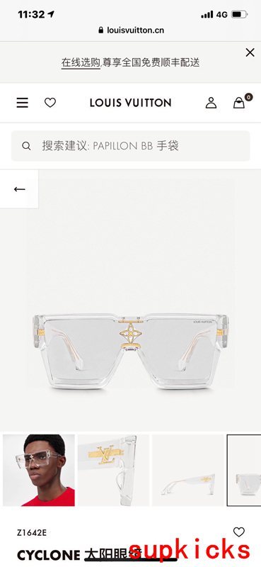 Louis Vuittion Luxury Sunglasses