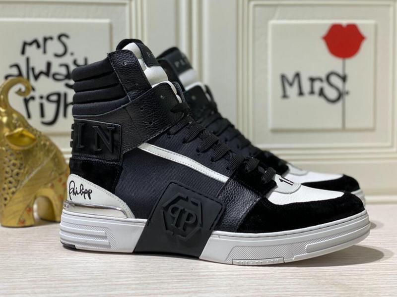 Ava’s Mode - PHP Shoes - 106
