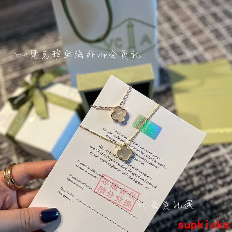Van Cleef & Arples Jewelry