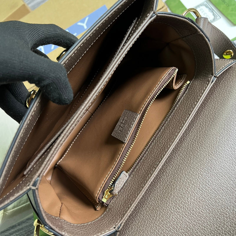 PHA - GUKI Bags - 1577