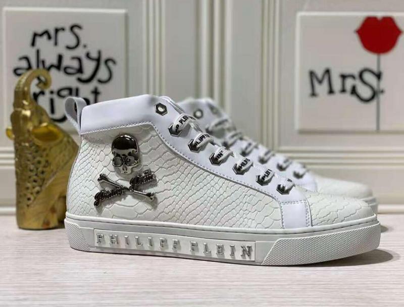 Ava’s Mode - PHP Shoes - 068