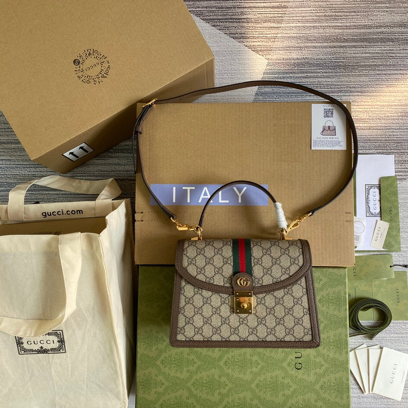 PHA - GUKI Bags - 2105