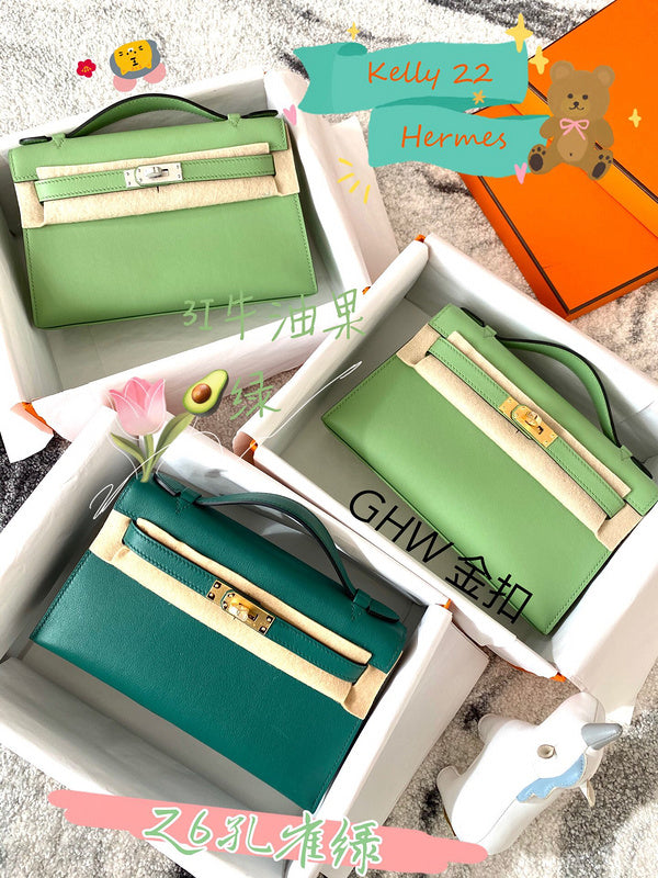 PHA - HMS Bags - 1446
