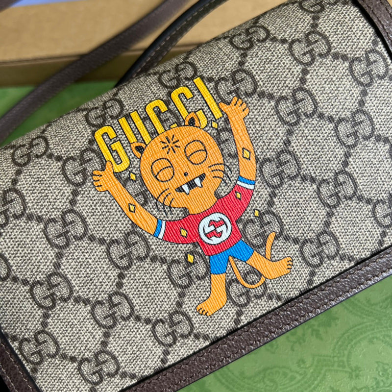 PHA - GUKI Bags - 1242