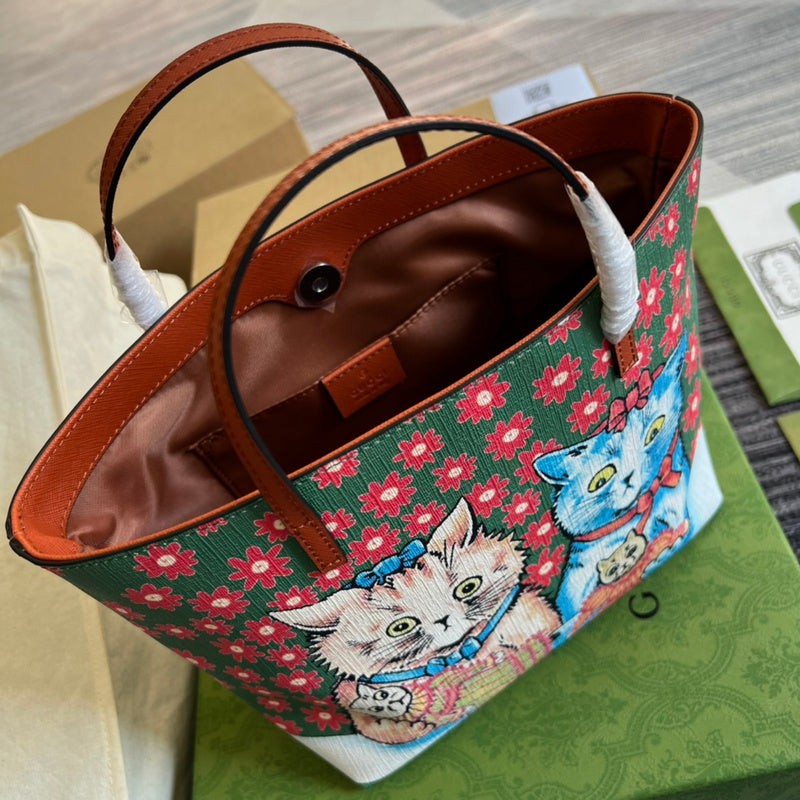 PHA - GUKI Bags - 1328
