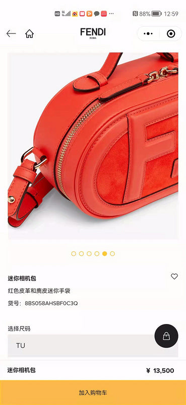 PHA - PHAE Bags - 417