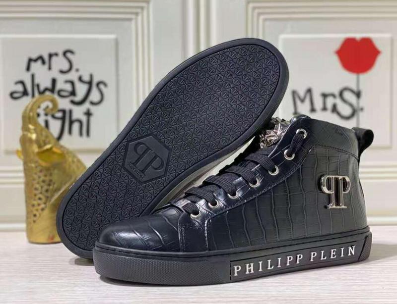 Ava’s Mode - PHP Shoes - 083