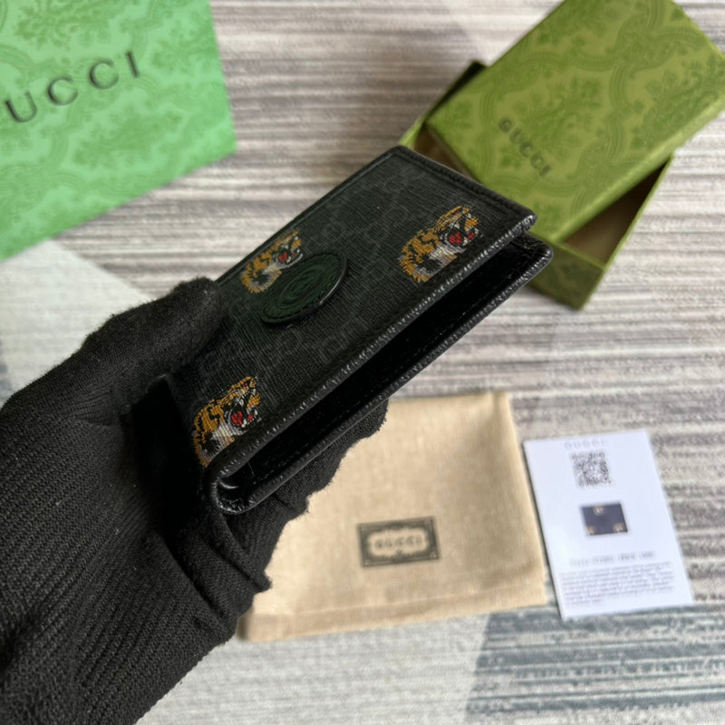 PHA - GUKI Bags - 1130