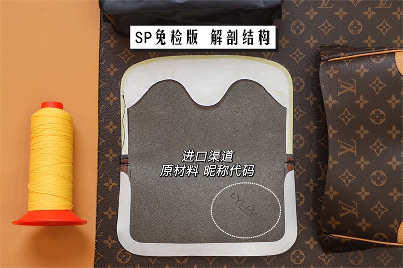 PHA - LOV Bags - 381
