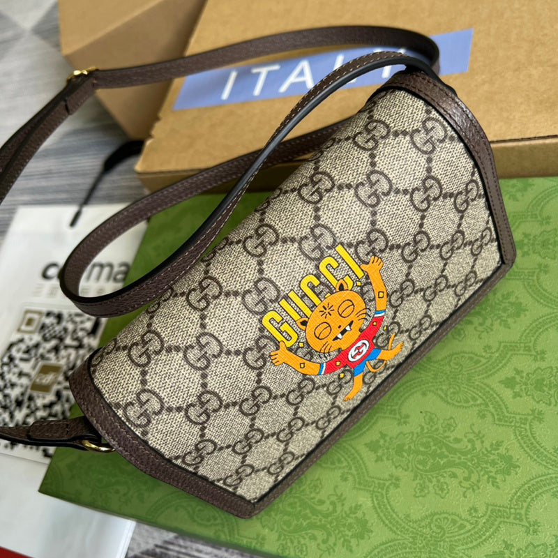 PHA - GUKI Bags - 1242
