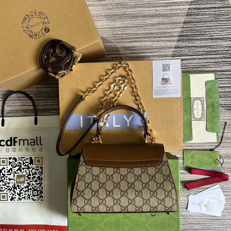 PHA - GUKI Bags - 1121