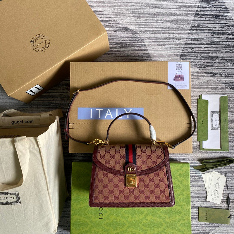 PHA - GUKI Bags - 1540