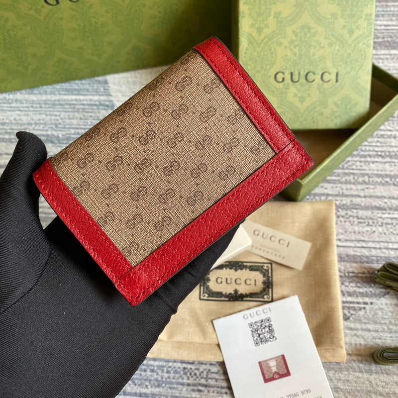 PHA - GUKI Bags - 2173
