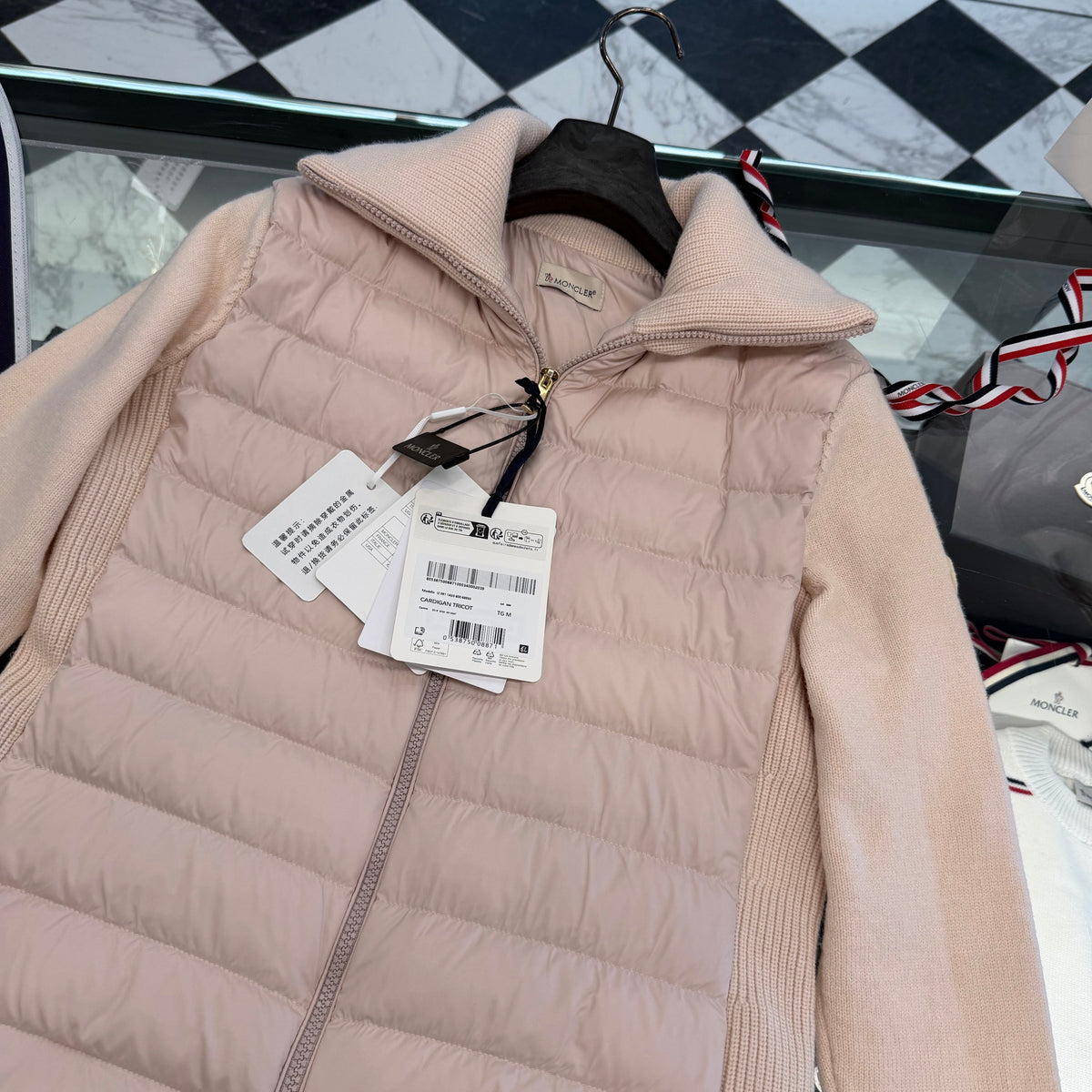 MONC CARDIGAN TRICOT