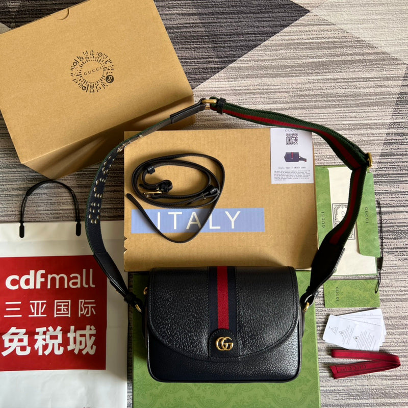 PHA - GUKI Bags - 852