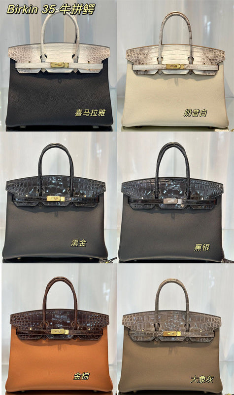 PHA - HMS Bags - 422