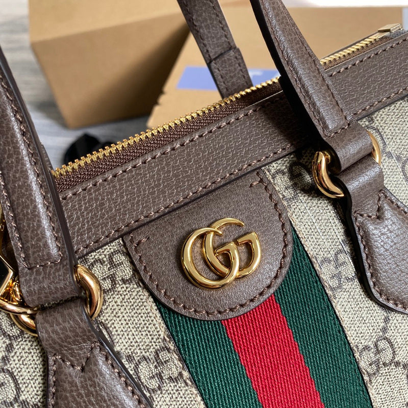PHA - GUKI Bags - 2266