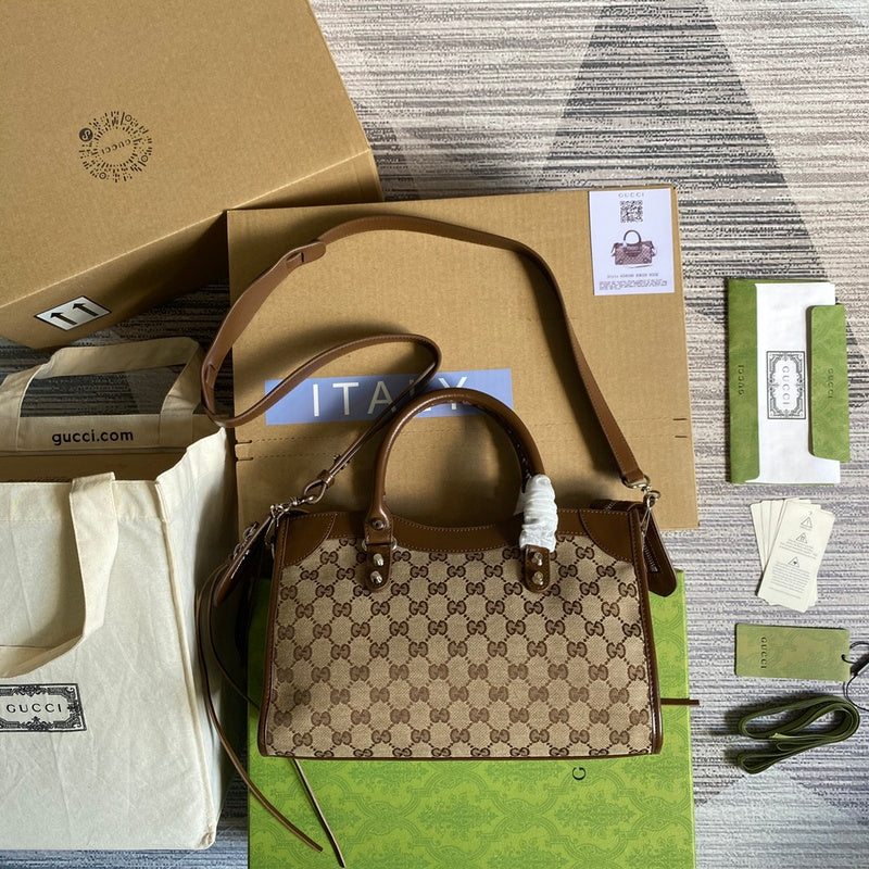 PHA - GUKI Bags - 1618
