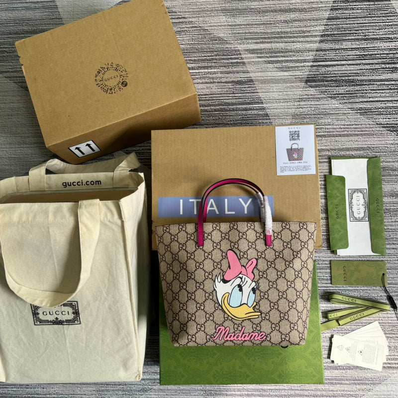 PHA - GUKI Bags - 1324