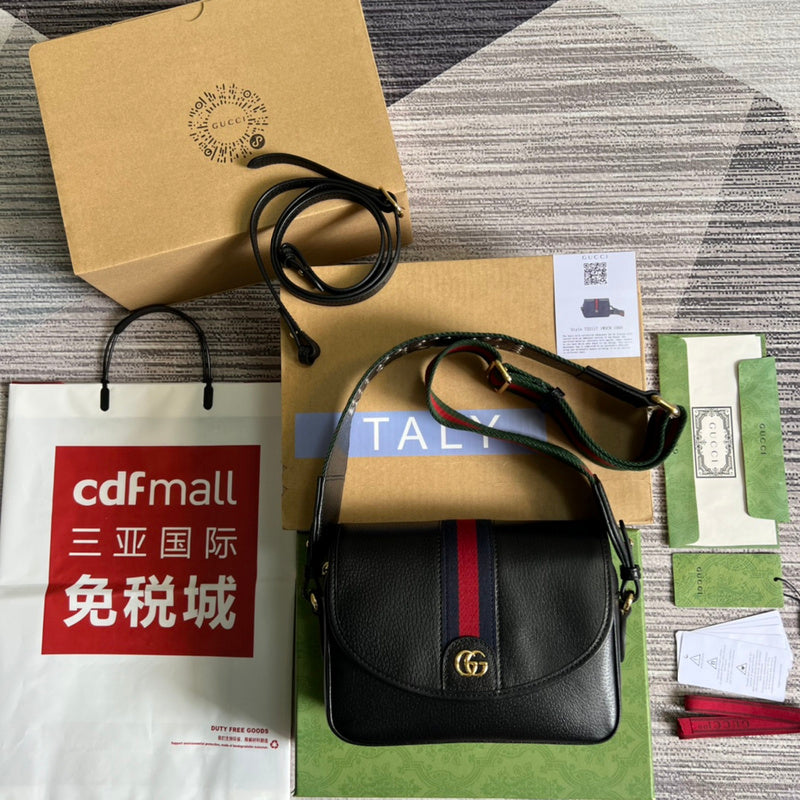 PHA - GUKI Bags - 851