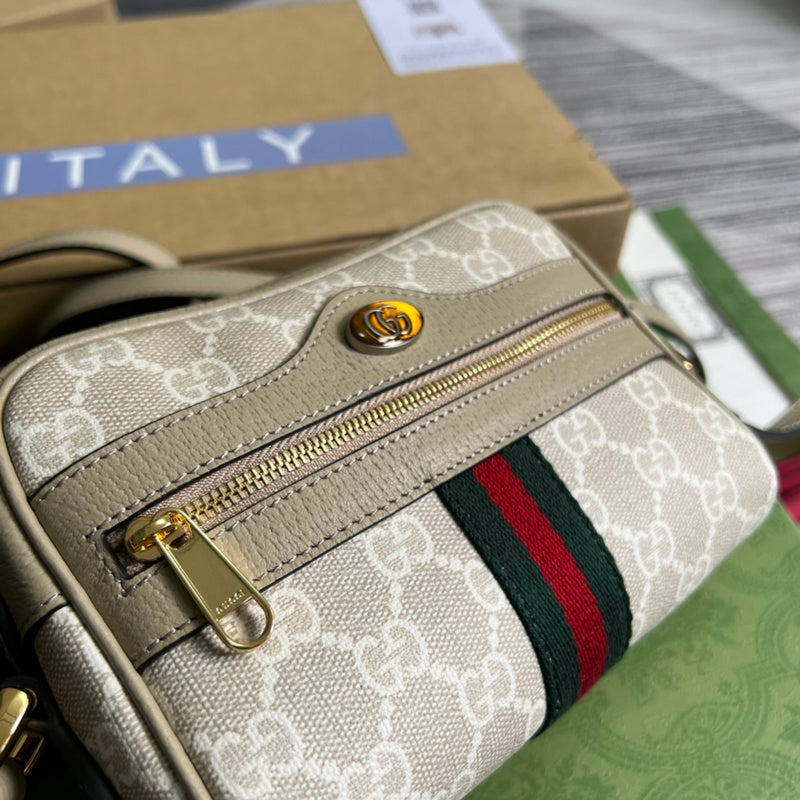 PHA - GUKI Bags - 1482