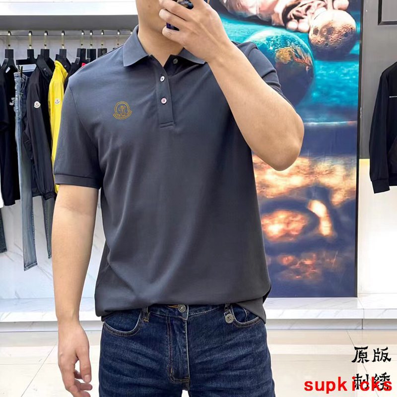Moncler Luxury Cloth