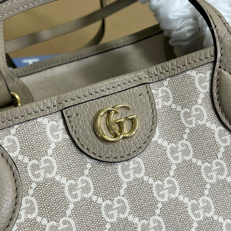 ENT - GCI Bags - 1534
