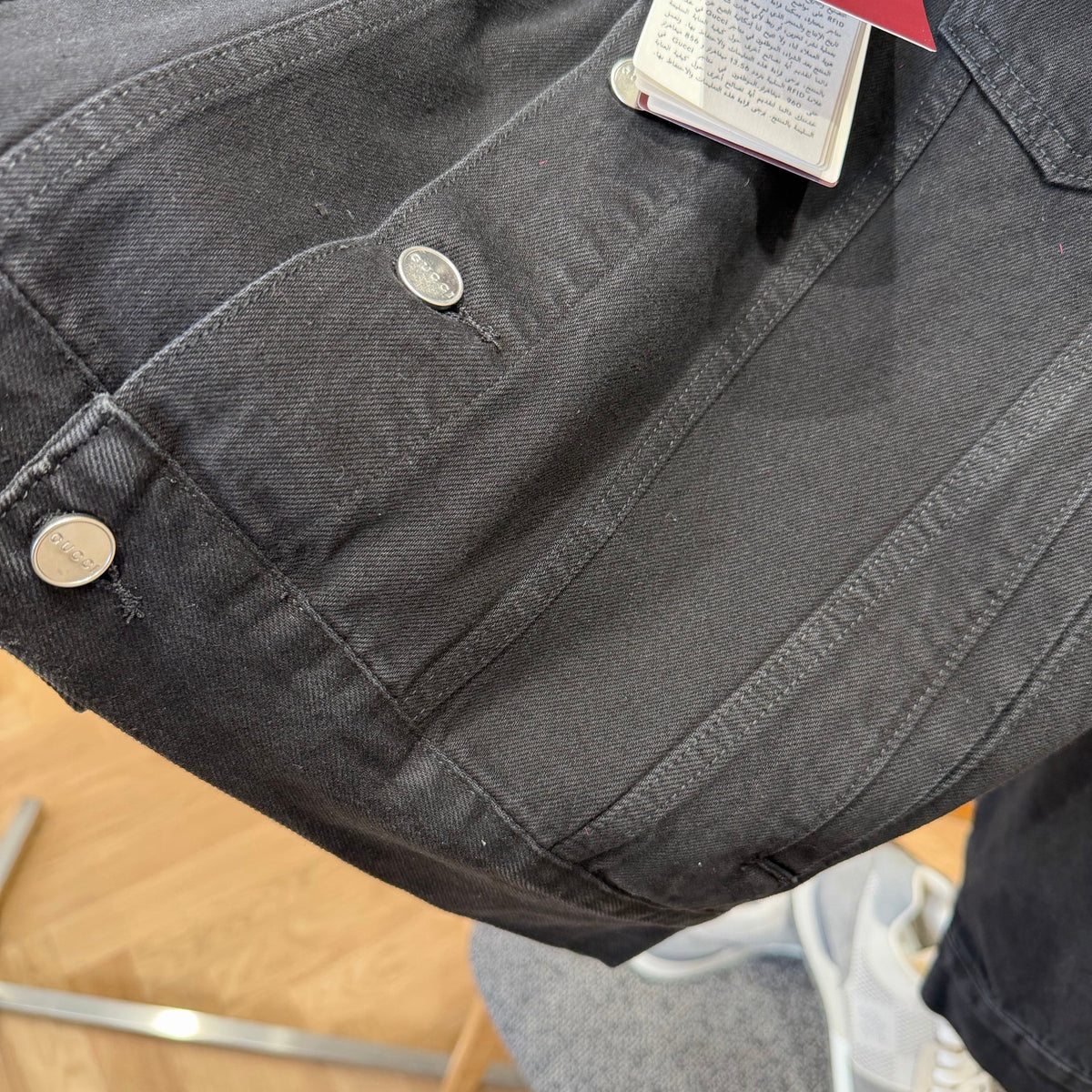 GG DENIM JACKET