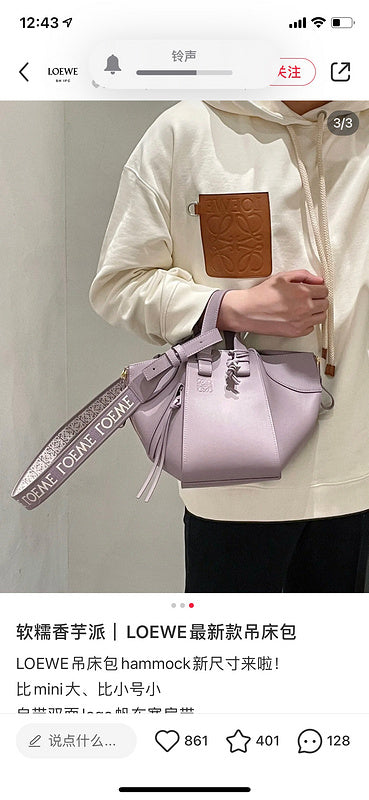 PHA - LWO Bags - 111