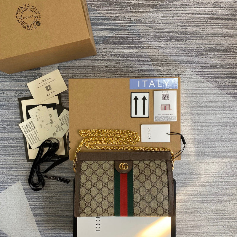 PHA - GUKI Bags - 2334