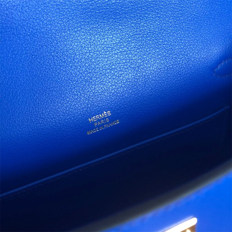 PHA - HMS Bags - 1132