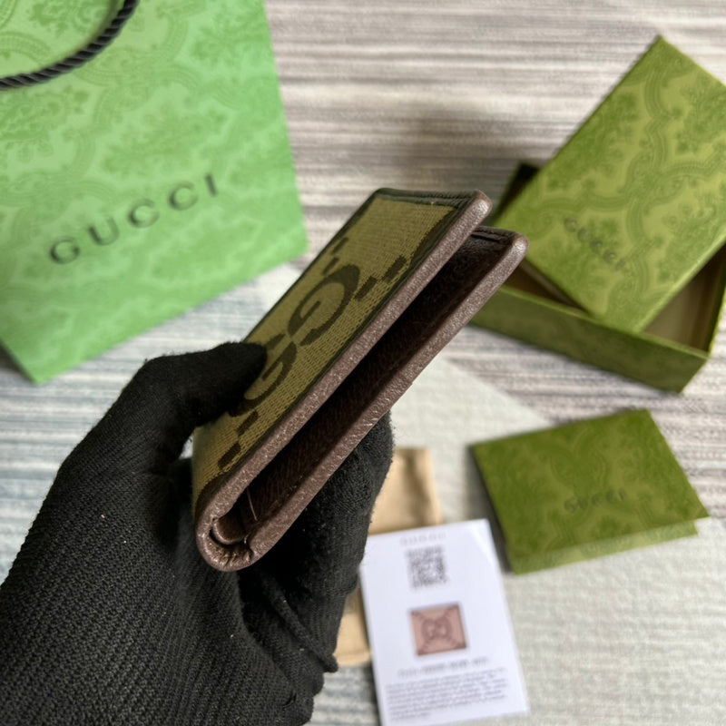 PHA - GUKI Bags - 1381