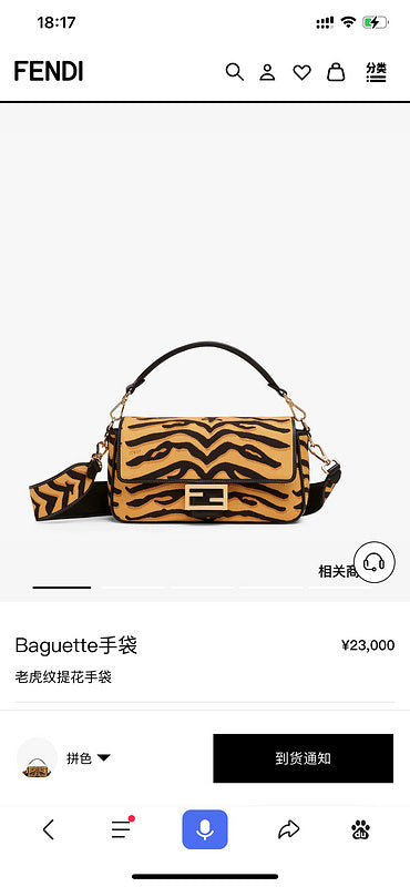 PHA - PHAE Bags - 305