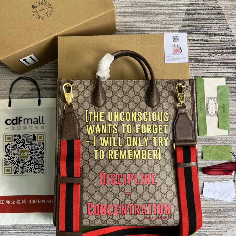 PHA - GUKI Bags - 1240