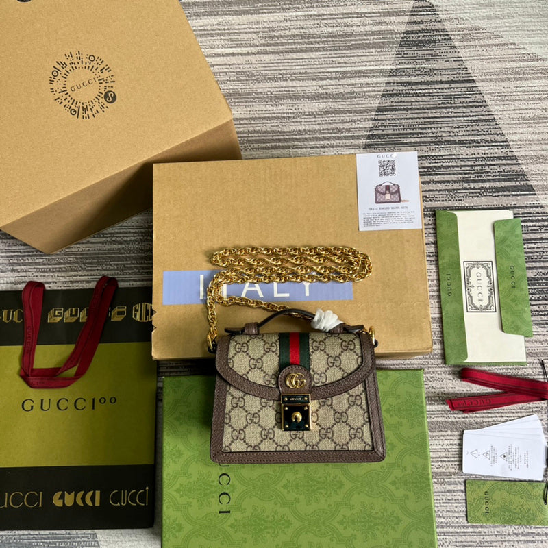 PHA - GUKI Bags - 569