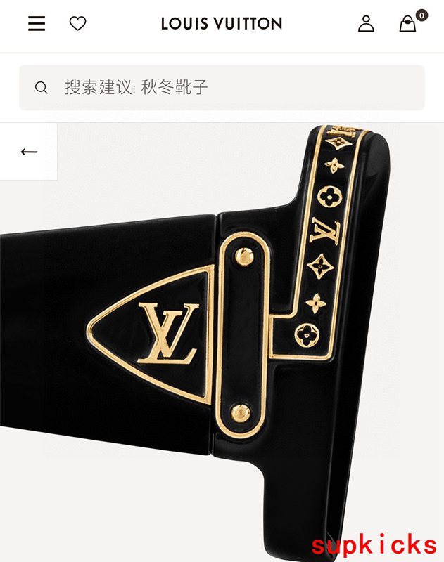 Louis Vuittion Luxury Sunglasses