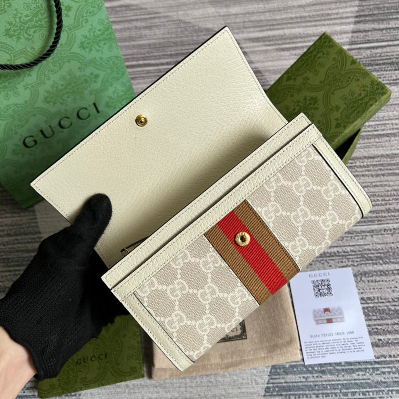 PHA - GUKI Bags - 1141